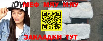ГАЛЛЮЦИНОГЕННЫЕ ГРИБЫ Тулун