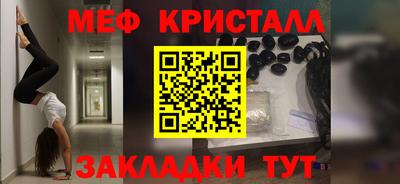 герыч Тула