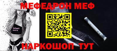 герыч Тула