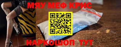 стаф Туймазы