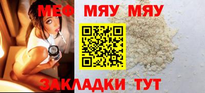 ГАЛЛЮЦИНОГЕННЫЕ ГРИБЫ Тулун