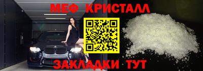 ГАЛЛЮЦИНОГЕННЫЕ ГРИБЫ Тулун