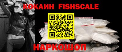 ГАЛЛЮЦИНОГЕННЫЕ ГРИБЫ Тулун