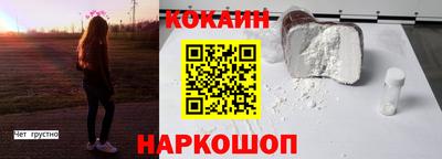 стаф Туймазы