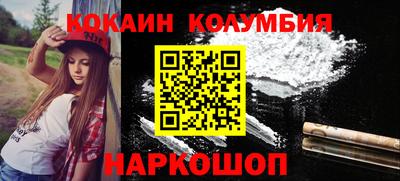 ГАЛЛЮЦИНОГЕННЫЕ ГРИБЫ Тулун