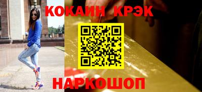 стаф Туймазы