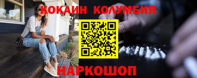 ГАЛЛЮЦИНОГЕННЫЕ ГРИБЫ Тулун