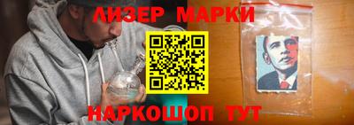 ГАЛЛЮЦИНОГЕННЫЕ ГРИБЫ Тулун