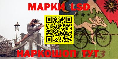 стаф Туймазы