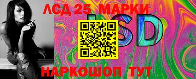 ГАЛЛЮЦИНОГЕННЫЕ ГРИБЫ Тулун