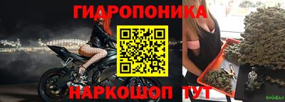 стаф Туймазы