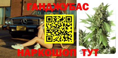 стаф Туймазы