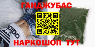 герыч Тула