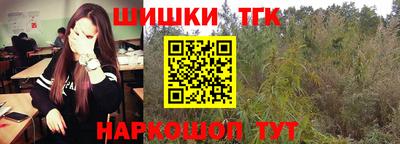стаф Туймазы