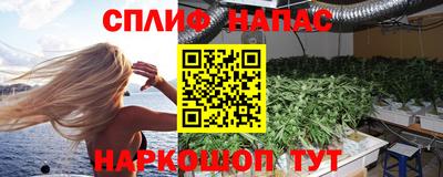 герыч Тула