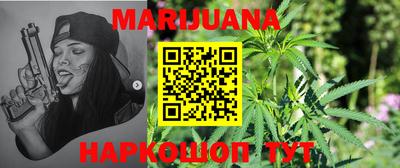 ГАЛЛЮЦИНОГЕННЫЕ ГРИБЫ Тулун
