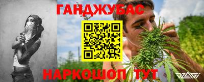 стаф Туймазы