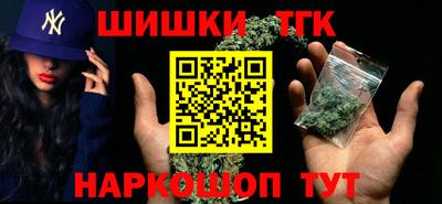 стаф Туймазы