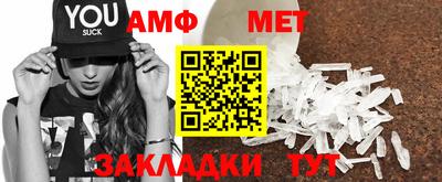 стаф Туймазы
