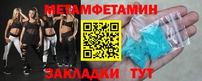 стаф Туймазы