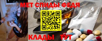 стаф Туймазы