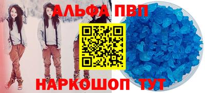 ГАЛЛЮЦИНОГЕННЫЕ ГРИБЫ Тулун