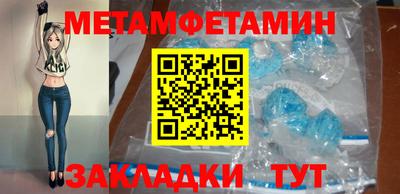 ГАЛЛЮЦИНОГЕННЫЕ ГРИБЫ Тулун