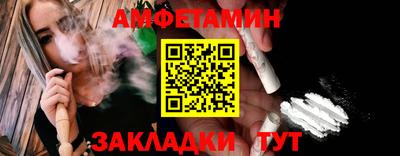 метадон Усть-Илимск