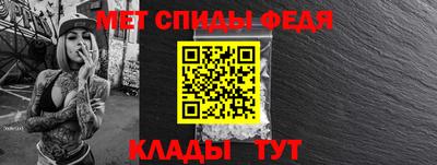 герыч Тула