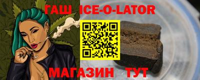 стаф Туймазы