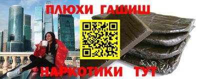 герыч Тула