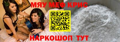 герыч Тула