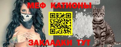 ГАЛЛЮЦИНОГЕННЫЕ ГРИБЫ Тулун