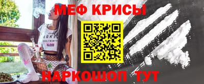 герыч Тула