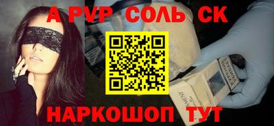 ГАЛЛЮЦИНОГЕННЫЕ ГРИБЫ Тулун