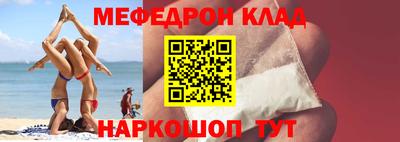 ГАЛЛЮЦИНОГЕННЫЕ ГРИБЫ Тулун
