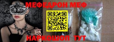 ГАЛЛЮЦИНОГЕННЫЕ ГРИБЫ Тулун